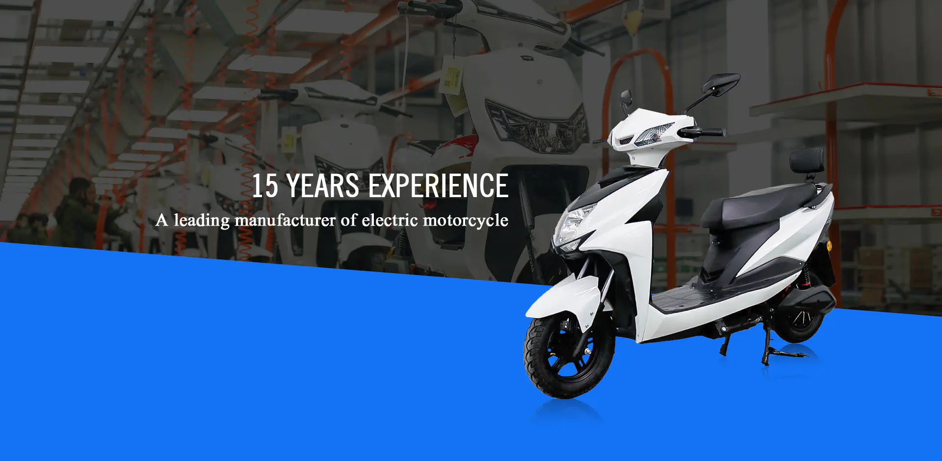 電動レーシングオートバイ工場