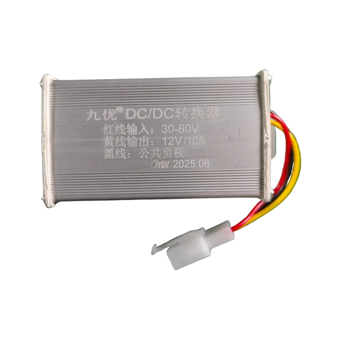 30-80V 10A電気スクーター電圧コンバーター