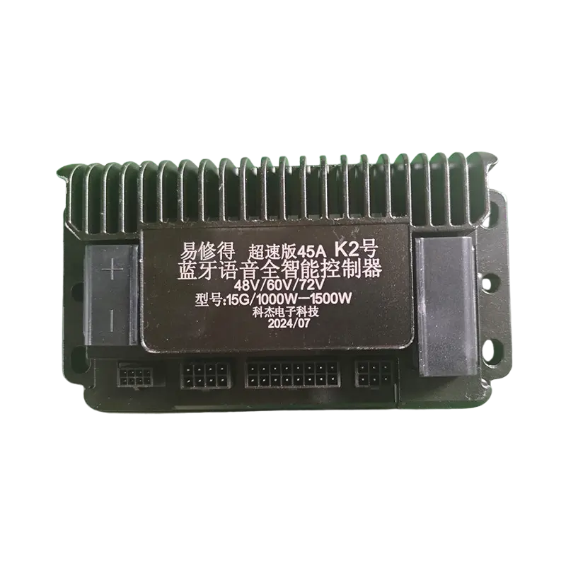 音声コントローラー付きBluetooth 48-72V 1500W